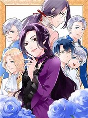 来自深渊漫画单行本占位图 003